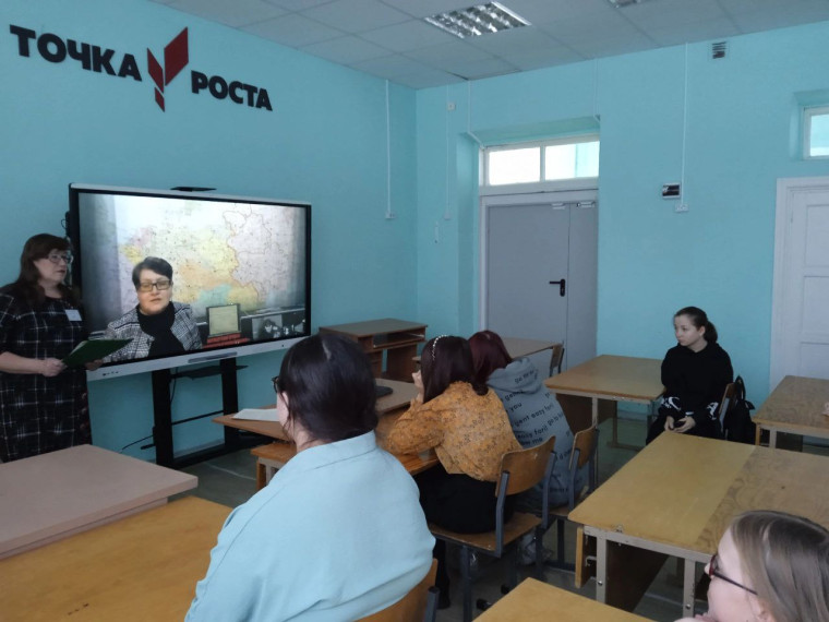 "Холокост-память поколений".